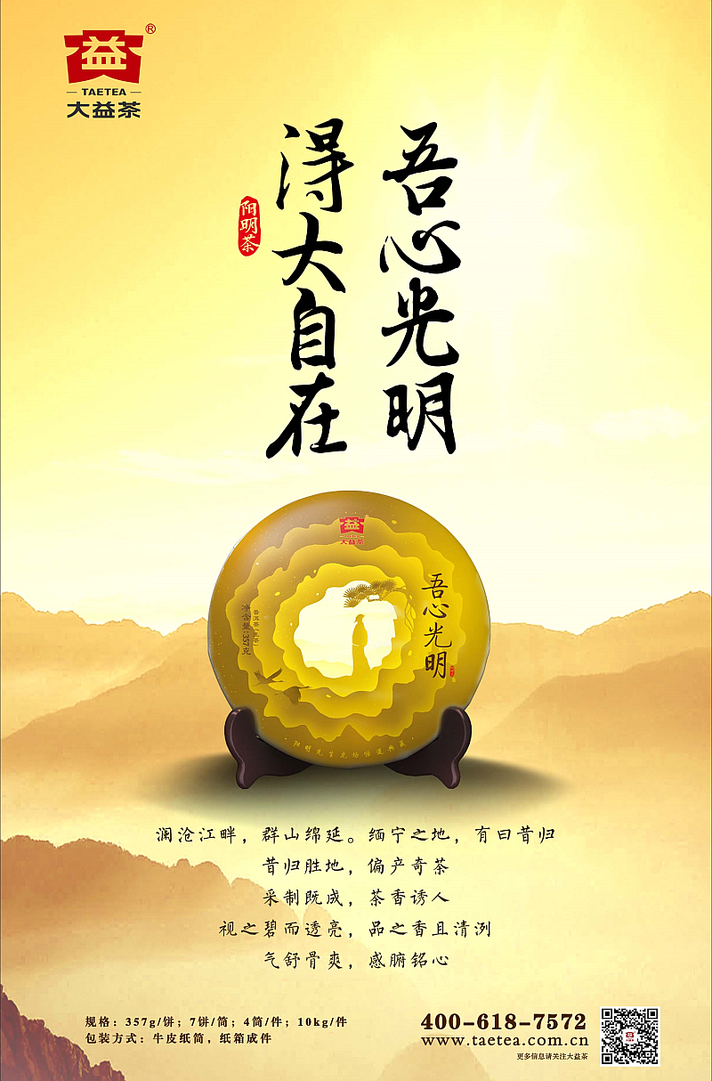 元心系统官网_元心系统能刷吗_元心系统工信部