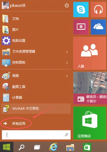 远程连接Windows虚拟机_windows 远程连接 linux_远程连接Windows电脑