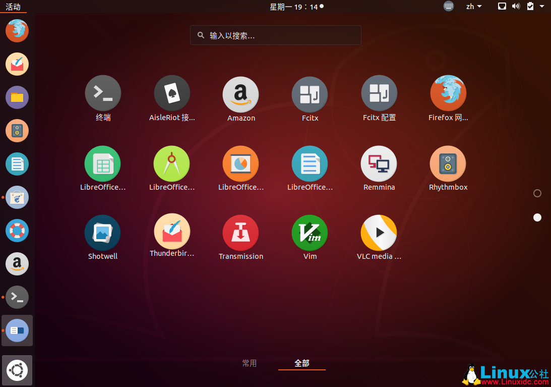 ubuntu 1404源_ubuntu 1404源_ubuntu 1404源