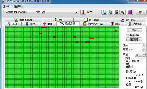 电脑重装系统时蓝屏-解决电脑重装系统频繁蓝屏问题：从操作技巧到系统安装步骤的全面解析