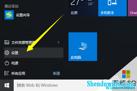 原理浅析_原理是什么意思_win7 activation原理