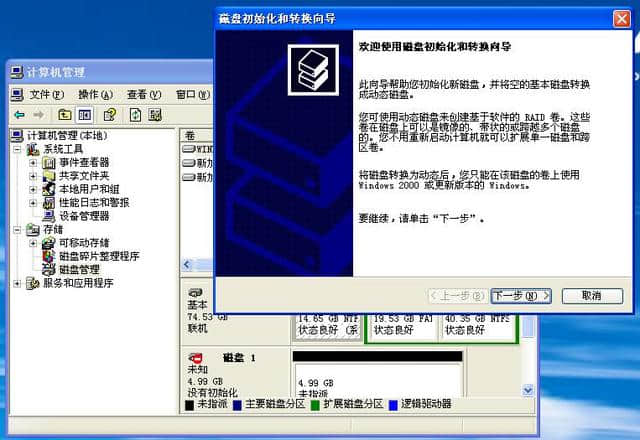 原理是什么意思_win7 activation原理_原理浅析