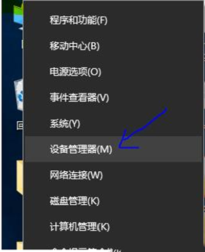 98系统能连wifi_系统下载吧的系统能下载吗_啥软件能破解wifi加密密码