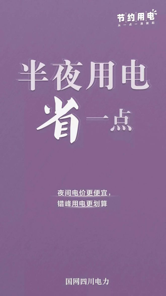 win8桌面查看电脑使用记录_实时查看电脑桌面_windows查看桌面