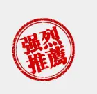 易我数据恢复向导9.0_易我数据恢复向导怎么用_易我数据恢复向导2.0