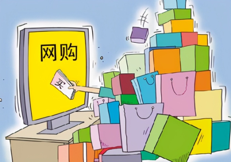 windows8 32位旗舰_win8旗舰版和专业版区别_windows8旗舰版
