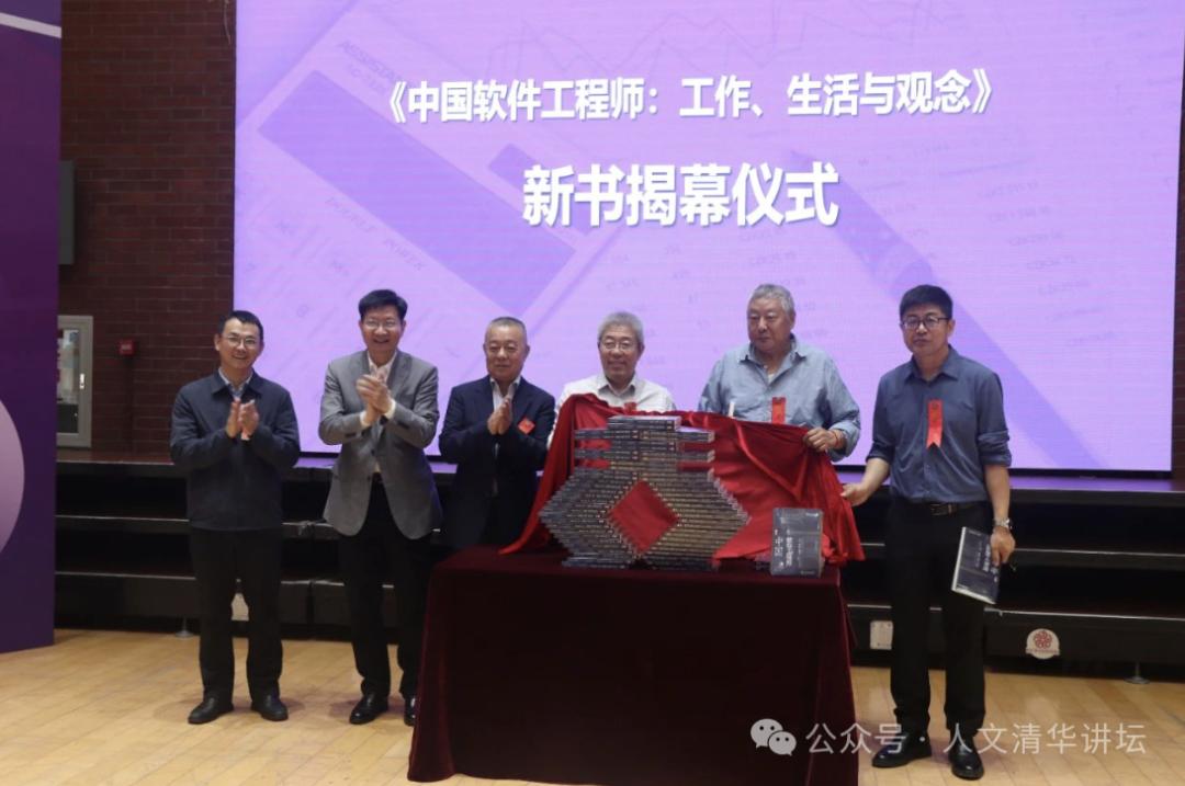 工程师范学院_工程师范大学地址_安卓工程师,web工程师