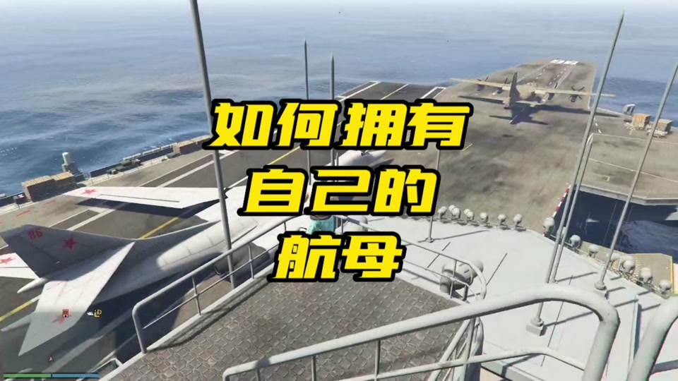 盗版gta5mod怎么装-探索GTA5Mod世界：盗版GTA5Mod安装教程及经验分享