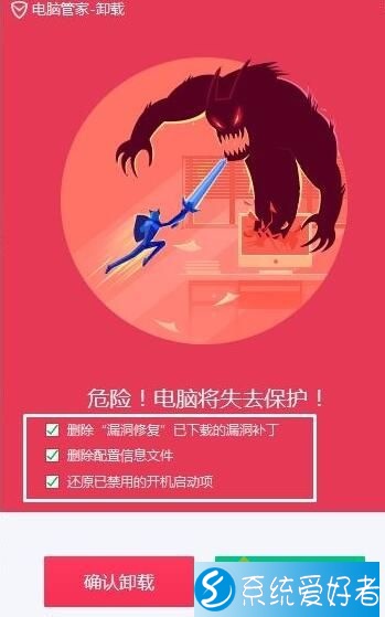 开机电脑软件打开后黑屏_电脑开机后打不开任何软件_开机电脑软件打开后无法启动