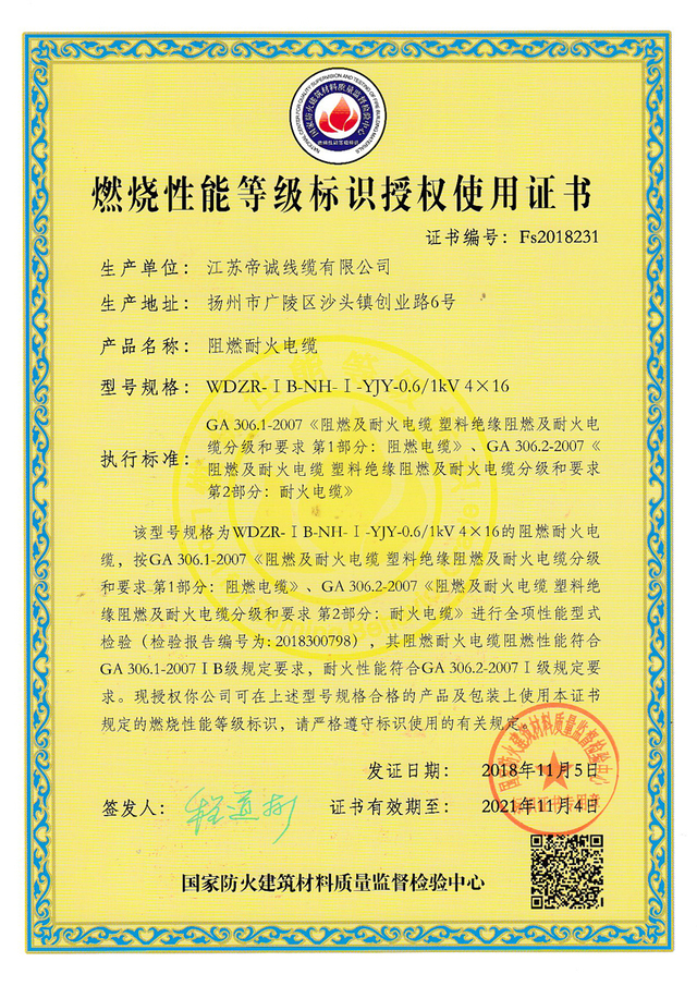 空间可用_空间能设置半年_ie10不能打开qq空间