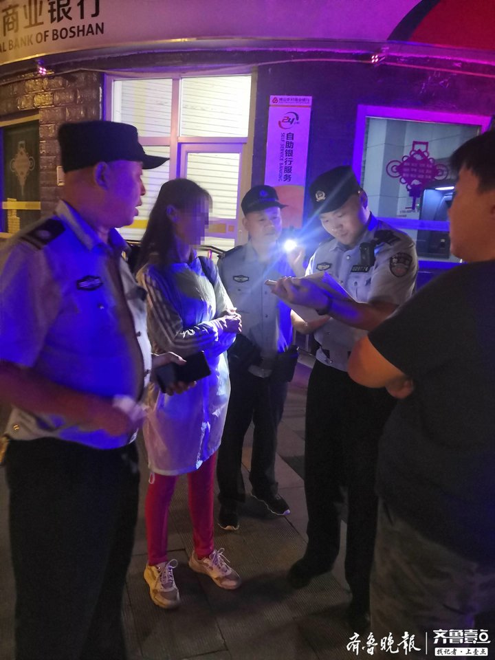 派出所吧_凡口派出所_凡口派出所