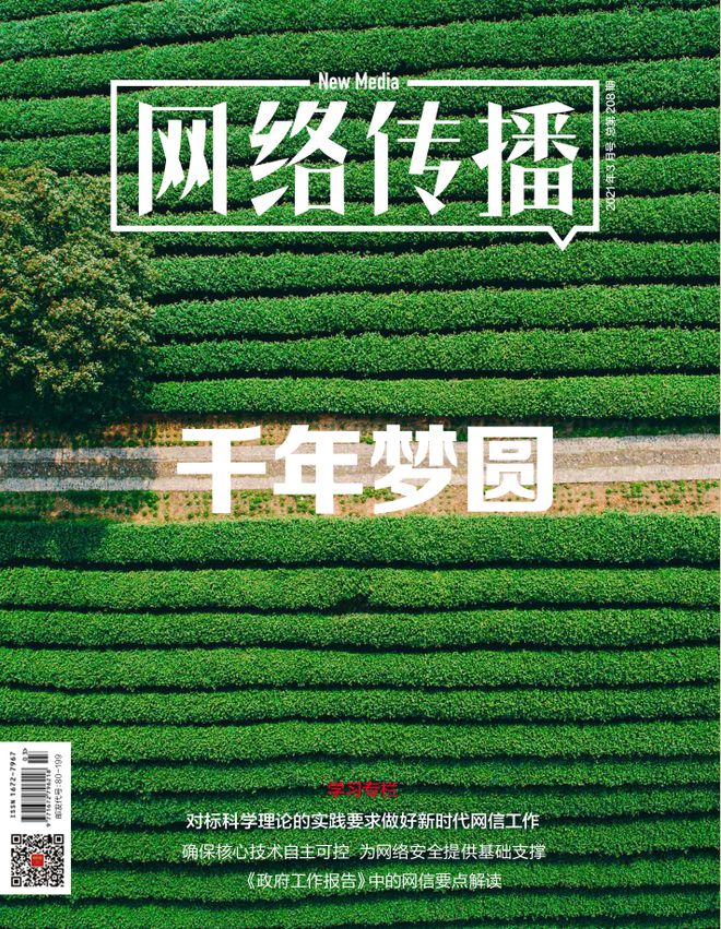 红旗linux sina下载_红旗linux sina下载_红旗linux sina下载