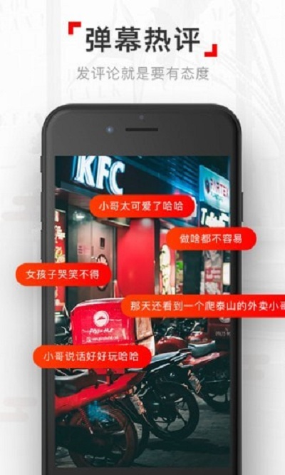 快牙精简版_快牙v4.0.0._快牙下载安装到手机