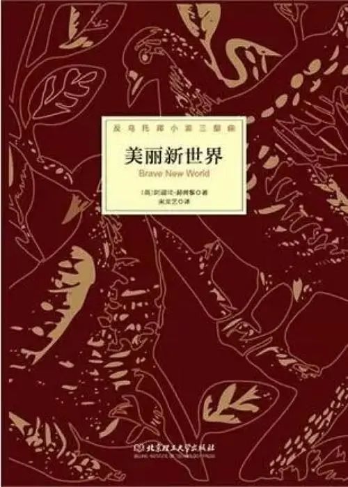 玩转百度网盘须知_娱乐至死 百度网盘_百度云娱乐
