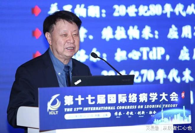 罗克恩病能治好吗_克罗恩可以痊愈吗_克罗恩痊愈