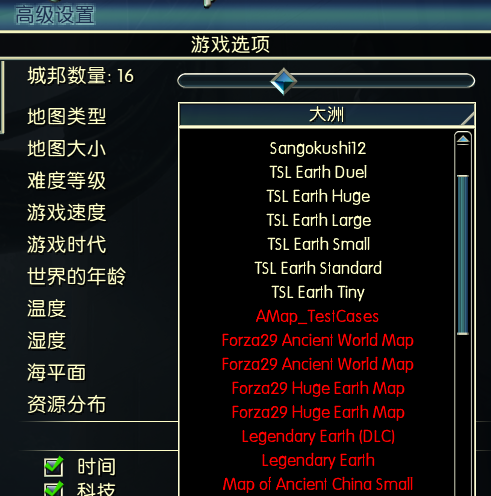 3dmgame手机版_爱思助手下载苹果版手机_3dmgame论坛