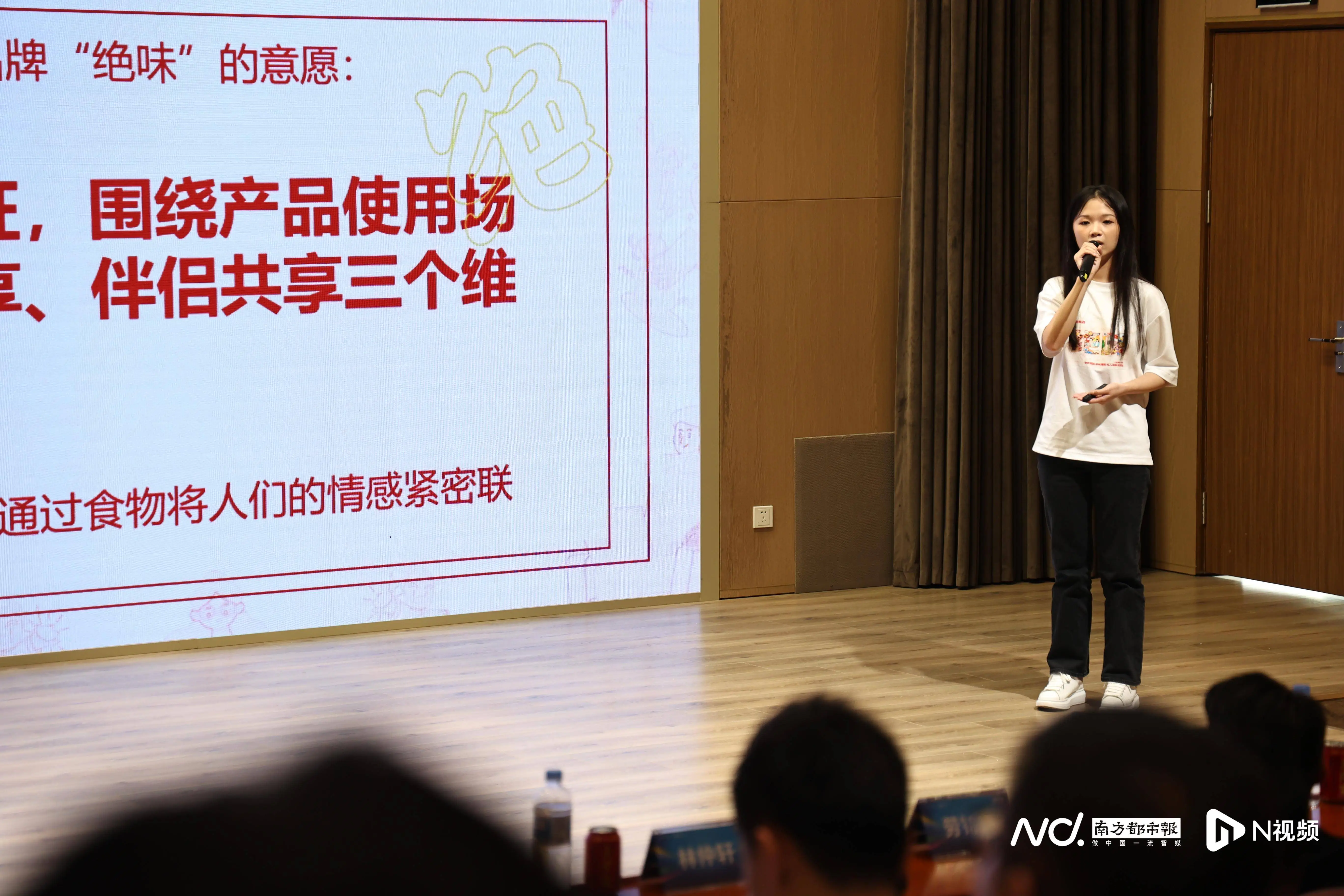 杭州虎色广告有限公司_上海冶虎金属材料有限_杭州虎业服饰