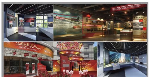 上海冶虎金属材料有限_杭州虎业服饰_杭州虎色广告有限公司