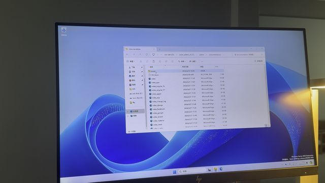 怎么设置网上邻居共享文件夹_网上邻居共享文件夹_网络邻居共享文件