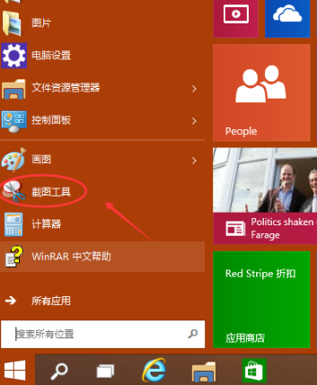 win10怎么无损分区硬盘-Win10系统下如何使用MiniToolPartitionWizard进