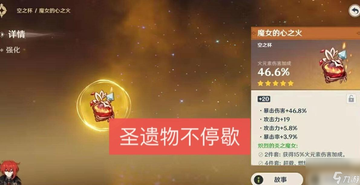 恢复免费版数据手机360软件_360可以免费恢复数据_360手机数据恢复免费版
