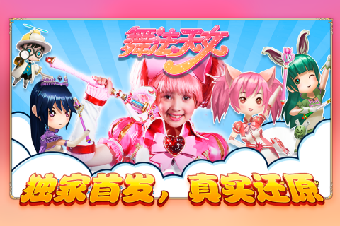 physdiskwrite是什么_physdiskwrite是什么_physdiskwrite是什么