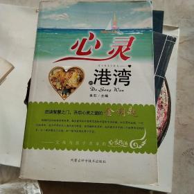 胃病健康知识讲座_胃病论坛 健康_胃病健康讲座