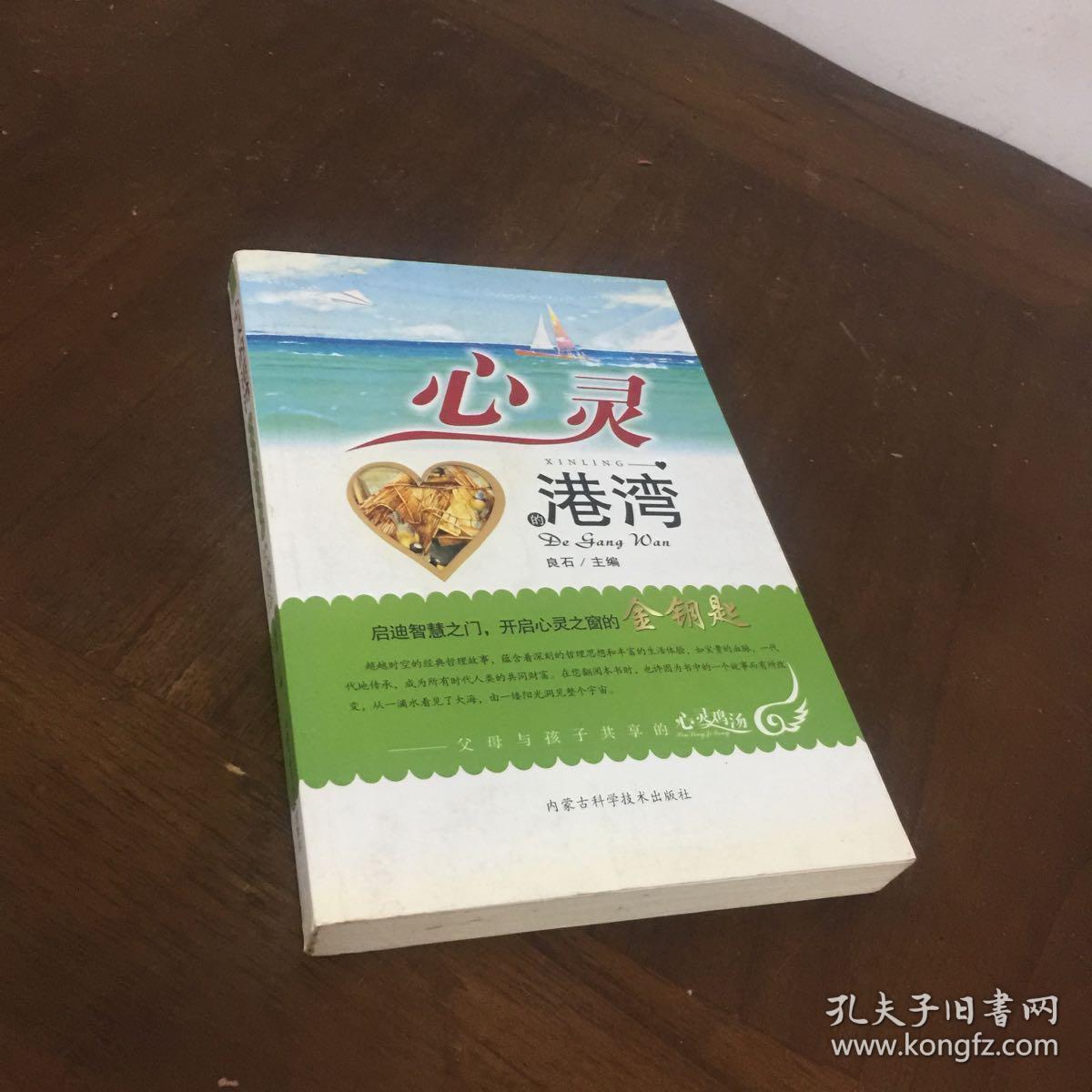 胃病论坛 健康_胃病健康知识讲座_胃病健康讲座