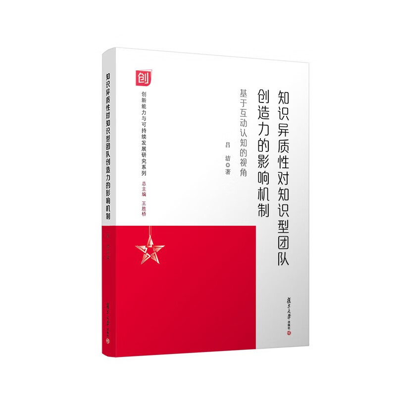 图书管理企业有哪些_企业图书管理_图书管理行业