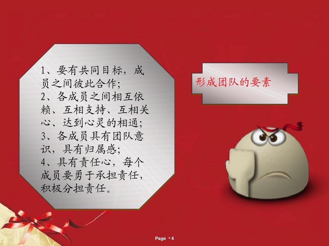 图书管理行业_图书管理企业有哪些_企业图书管理