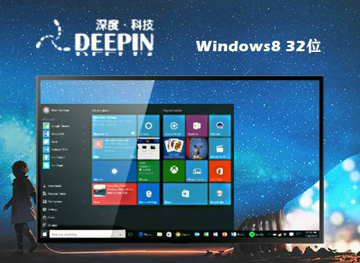 win8.1平板安装系统-Win8.1平板系统安装经历：波澜壮阔的重新焕发新生之旅