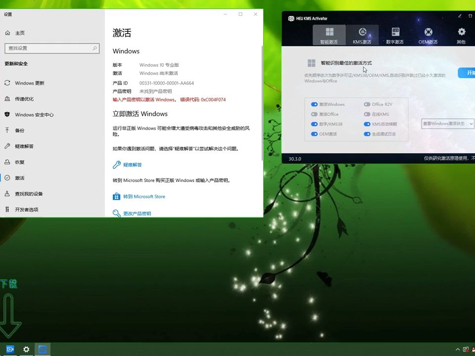 windows10专业版到期_windows专业版过期_windows10专业版过期
