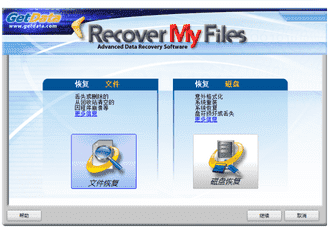 收费岗亭定制_收费站_easyrecover收费吗