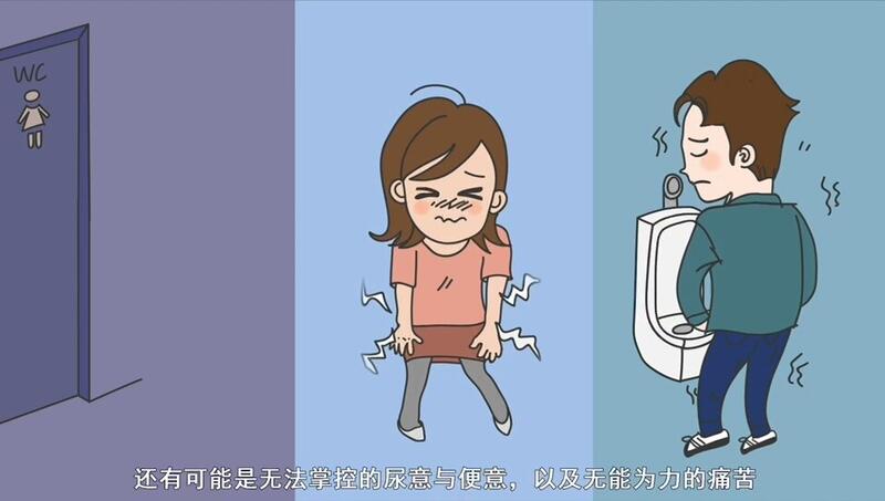 肛门小孩失禁怎么治疗_小孩肛门失禁_肛门失禁能自愈吗