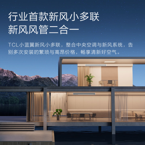 测温仪的电池是多大的_测温仪电池怎么取出来_金山省电宝电池测温