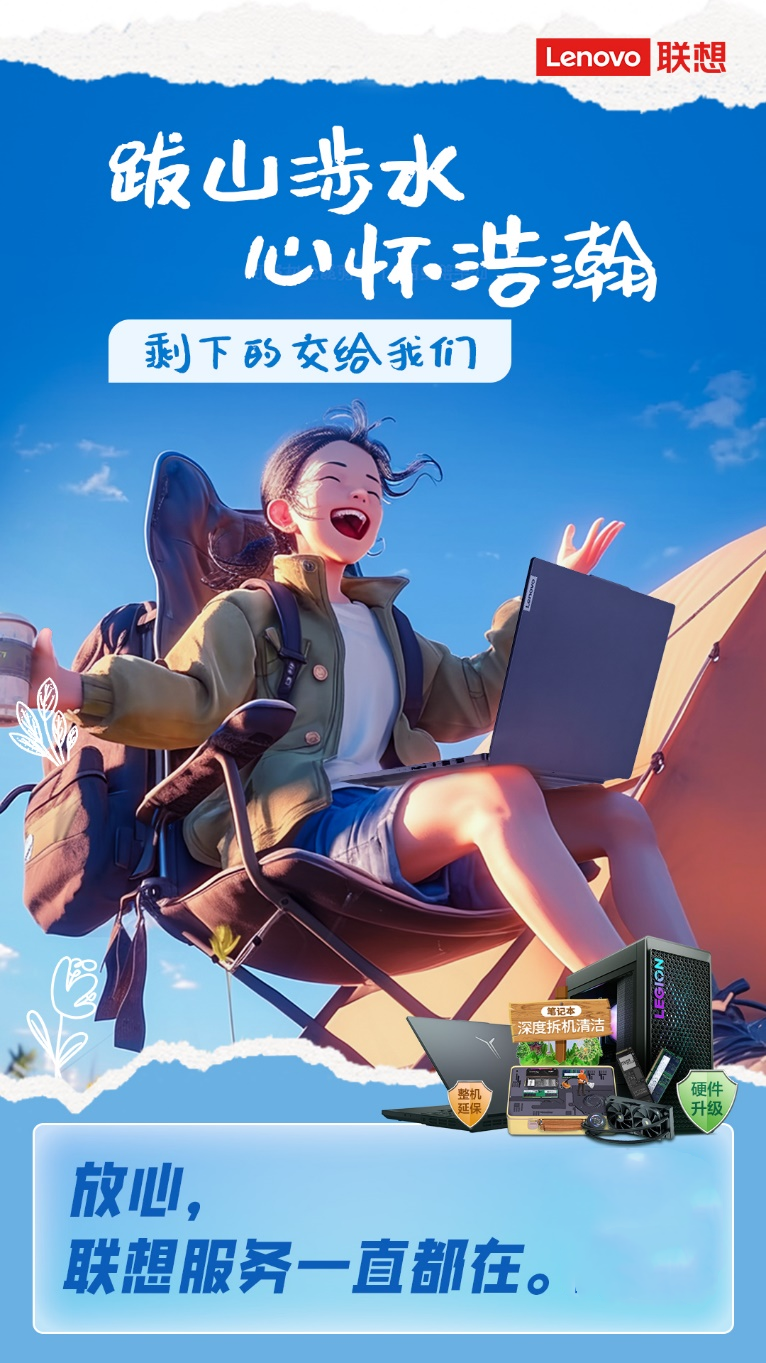 测温仪电池怎么取出来_测温仪的电池是多大的_金山省电宝电池测温
