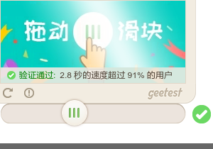 phantomjs win10安装_安装包_phantomjs怎么安装