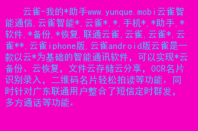 怎么用手机重装电脑系统_重装电脑手机系统用什么软件_重装电脑手机系统用哪个软件
