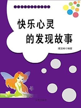 重装电脑手机系统用哪个软件_怎么用手机重装电脑系统_重装电脑手机系统用什么软件