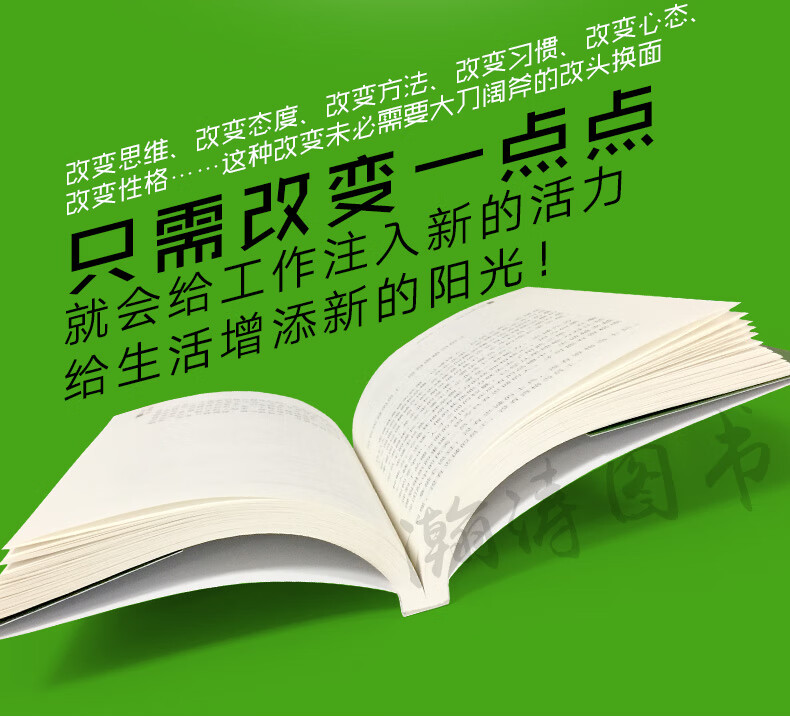 tp玩家指令_tpwan_tp网络摄像头怎么在电脑连接