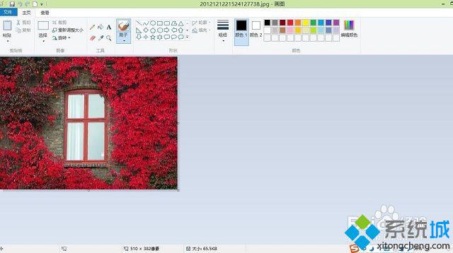 win8设置开始菜单经典_win8开始菜单设置_windows8开始菜单设置