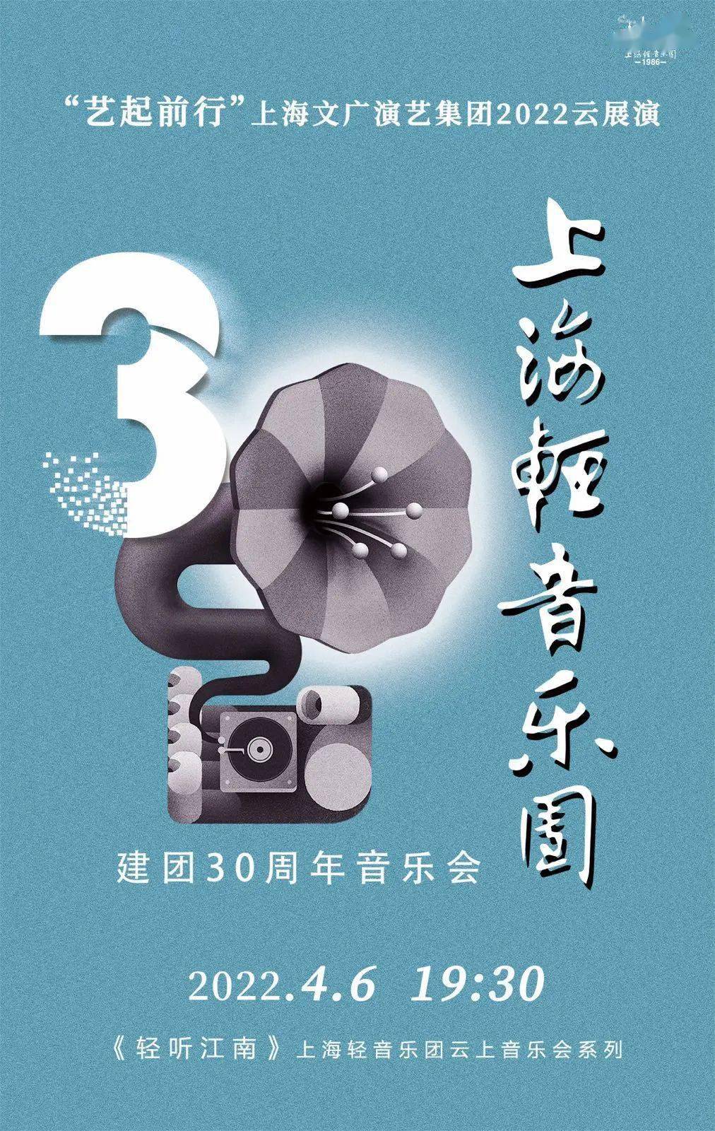 学校论坛怎么写_学校论坛有哪些_lanmp学校论坛论文
