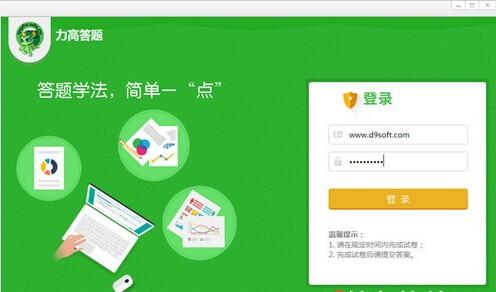 exe 双击打开方式 右键打开_双击是右键_右键打开和双击打开