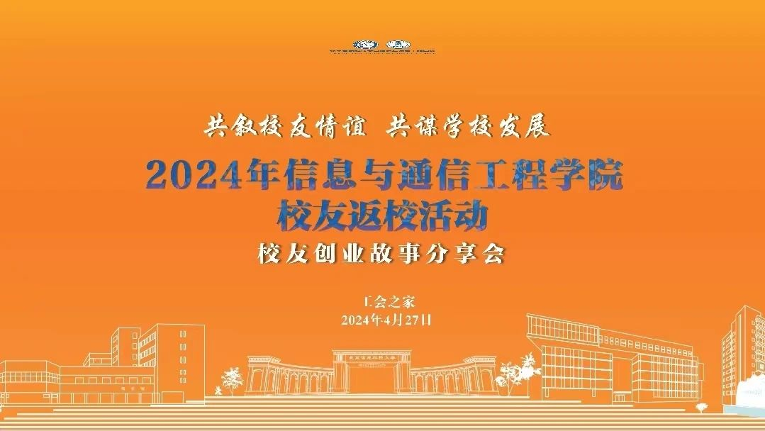 海尔苹果手机电池_海尔苹果电池好不好_苹果wwdc 海尔
