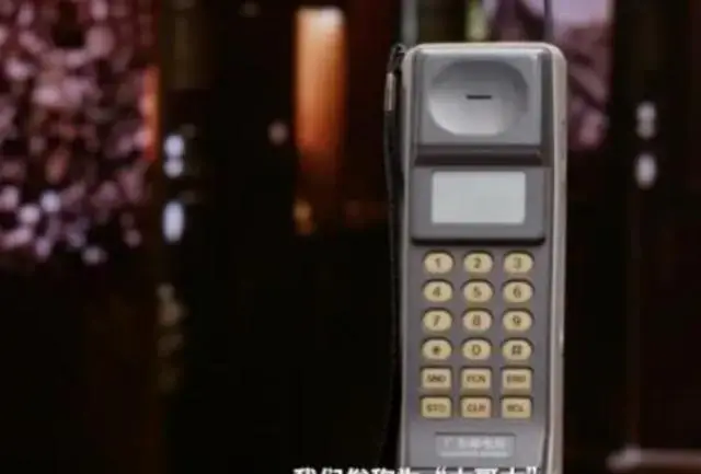 通过号码查身份证_身份证号码能查到什么_凭身份证查电话号