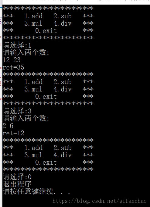 冒泡排序php_php 二维冒泡排序算法_二维数组排序php