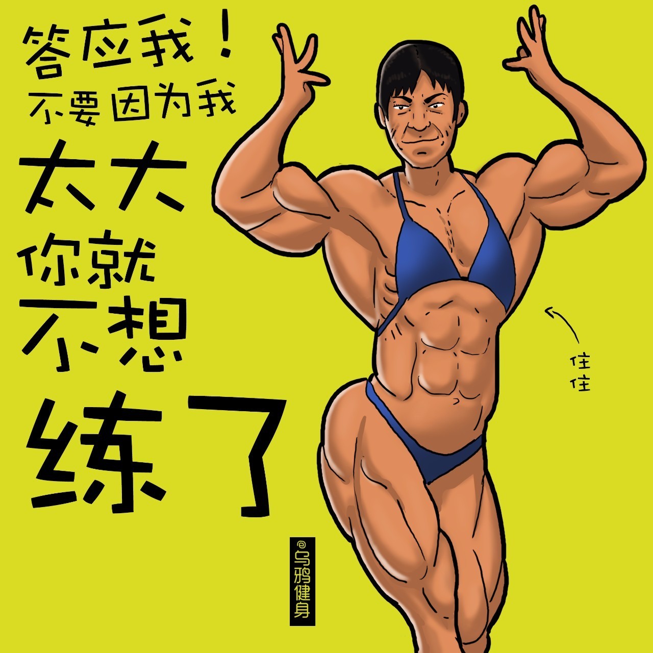韩国阿西吧_韩国人说的阿西是什么意思_阿西吧韩国什么意思