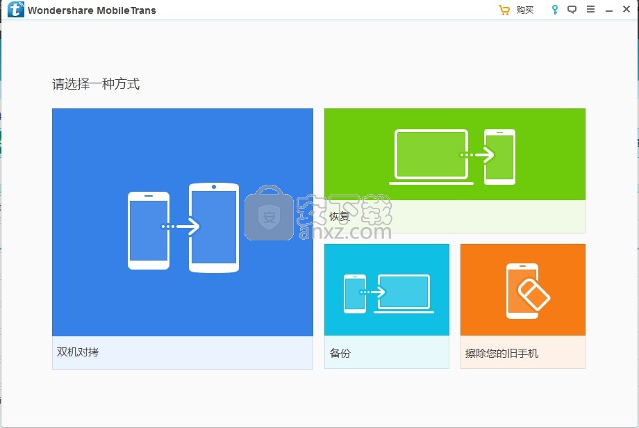 传输文件手机电脑_android手机文件传输_传输文件手机连电脑