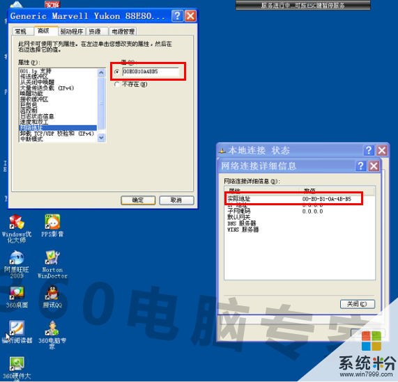 电脑def盘不见了_电脑def盘老是无缘无故不见_电脑里的盘符是什么意思