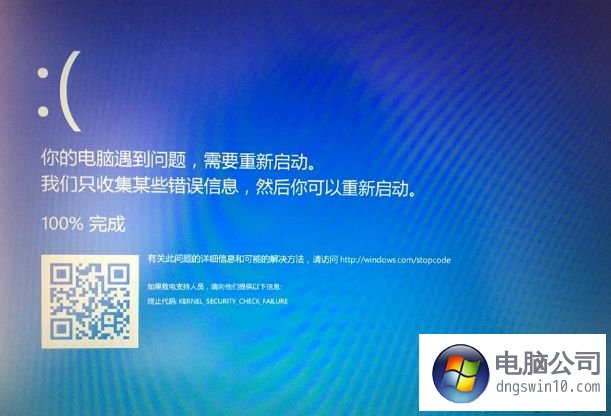 电脑里的盘符是什么意思_电脑def盘不见了_电脑def盘老是无缘无故不见